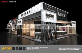 上海嘉合展覽展示服務 專業打造品牌形象，賦能商業價值呈現