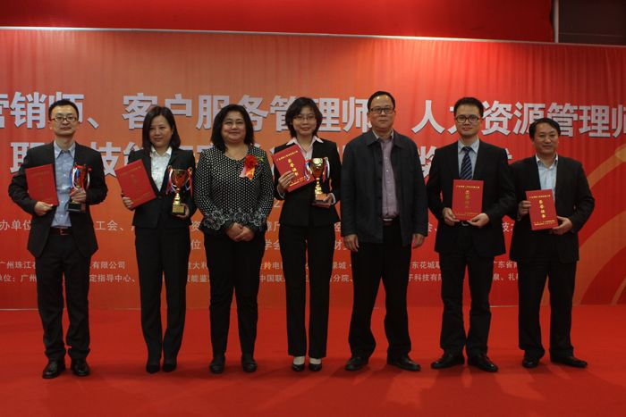 珠海悅德教育 專業(yè)信息咨詢服務(wù)，助力客戶服務(wù)管理師考證培訓(xùn)
